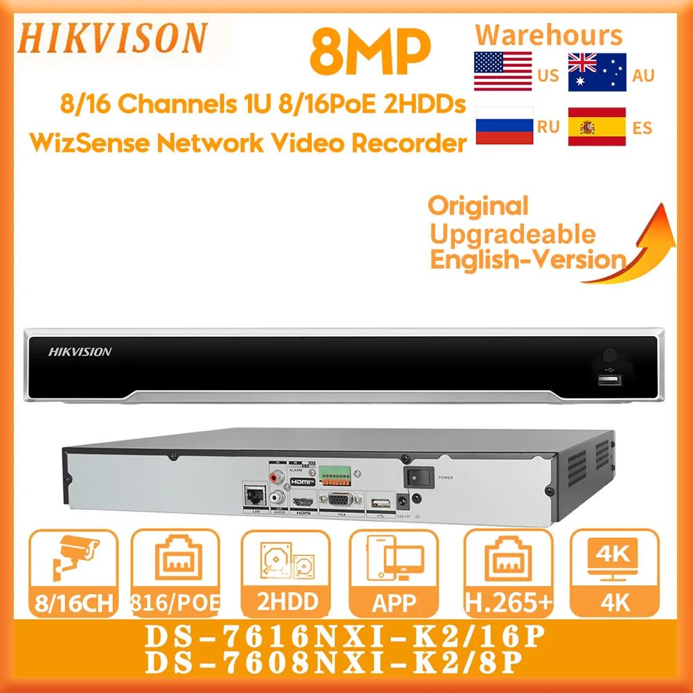 Hikvision  ν Ʈũ  , 8MP 4K NVR 8-CH 8 POE DS-7608NXI-K2, 8 P 16-CH 16 POE DS-7616NXI-K2, 16 P Ʈ